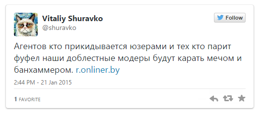 "Onliner" запустил сервис по аренде квартир