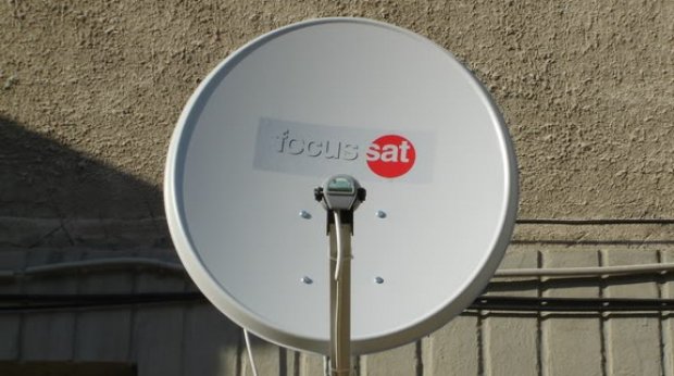 Focus sat. Focus sat Moldova. Focus sat Молдова (0.8w) логотип. Молдавские операторы 4g.