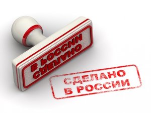 ВГТРК переведет телеканалы на отечественное оборудование