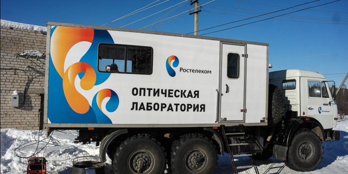 «Ростелеком» начал тестировать Wi-Fi в деревнях
