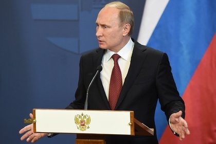 Телеканал "Россия 1" анонсировал рассказ Путина о возврате Крыма Телеканал "Россия 1" анонсировал рассказ Путина о возврате Крыма