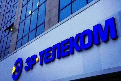 "Эр-телеком" продолжает расти "Эр-телеком" продолжает расти