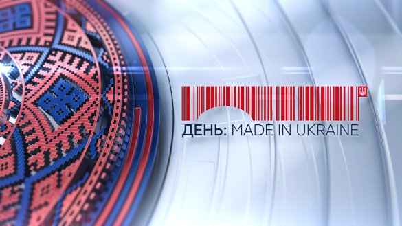 Телеканал "112 Украина" обновил графику Телеканал "112 Украина" обновил графику