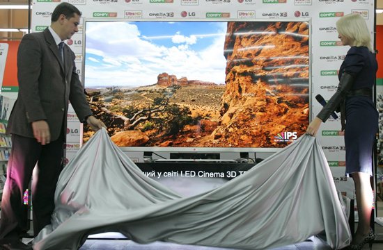 Как поменять 4G на аналоговое телевидение
