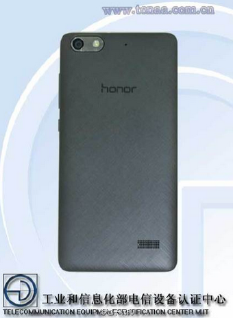 Huawei P8 получит Platinum-версию стоимостью $814