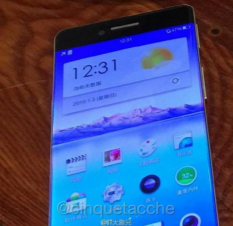 Тонкий "безрамочник" Oppo R7 получит восьмиядерный процессор