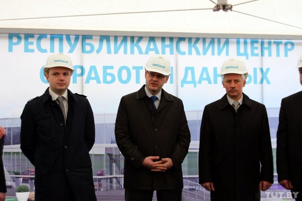 beCloud строит дата-центр мирового уровня beCloud строит дата-центр мирового уровня