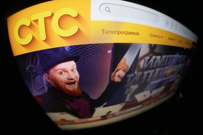 Выручка CTC Media в I квартале упала сразу на четверть, а рентабельность – втрое 