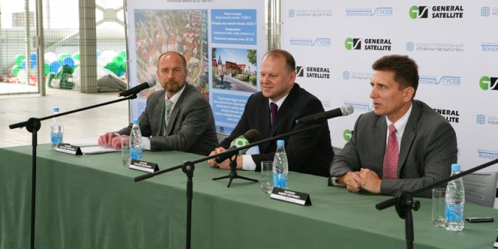 Президенту "Триколора" отключили банк