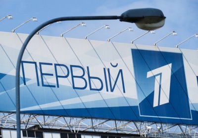 Константин Эрнст рассказал, как «Первый канал» переживет экономический кризис Константин Эрнст рассказал, как «Первый канал» переживет экономический кризис