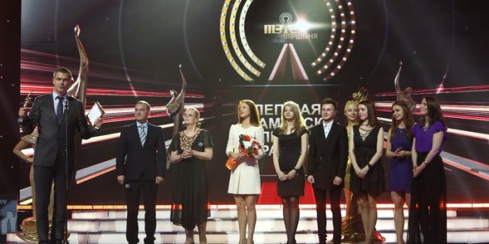 В Минске назвали победителей конкурса "Телевершина"