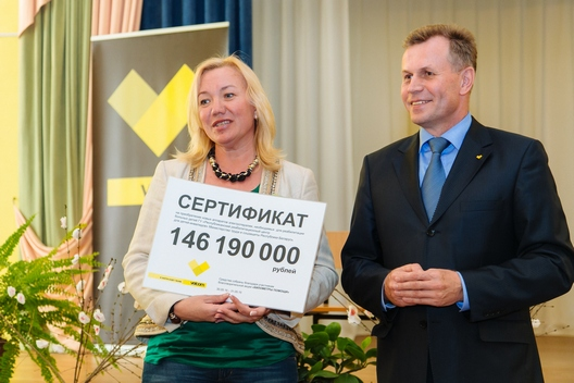 velcom подвел итоги акции «Километры помощи» velcom подвел итоги акции «Километры помощи»