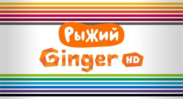 «Триколор ТВ» расширяет детское телесмотрение