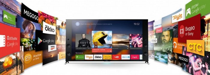 Объявлены российские цены на новинки Sony с Android TV  Объявлены российские цены на новинки Sony с Android TV