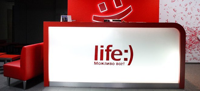 Ахметов продает свою долю в life:) туркам Ахметов продает свою долю в life:) туркам