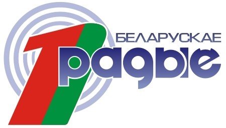 Першы канал Беларускага радыё адзначыць 115-годдзе Кузьмы Чорнага Першы канал Беларускага радыё адзначыць 115-годдзе Кузьмы Чорнага