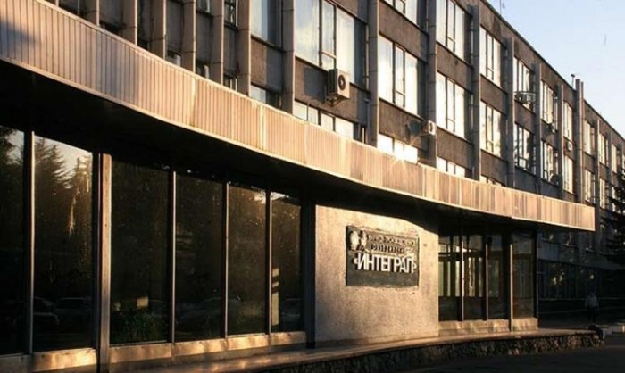 Россия не теряет надежду заполучить «Интеграл» под свой контроль Россия не теряет надежду заполучить «Интеграл» под свой контроль