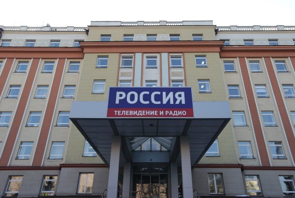 ВГТРК завязывает со спортом ВГТРК завязывает со спортом