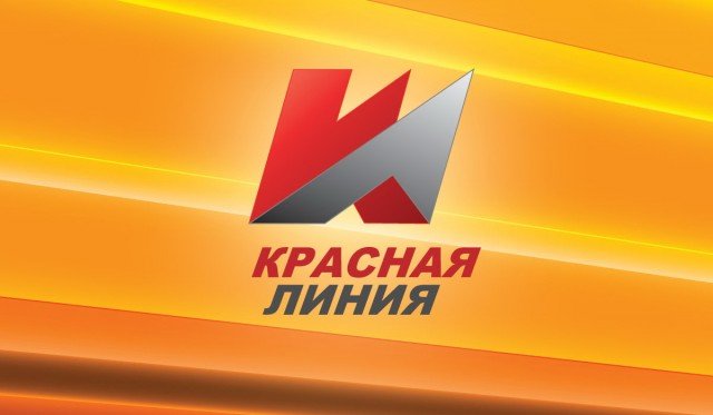 Телеканал коммунистической партии РФ начал регулярное спутниковое вещание
