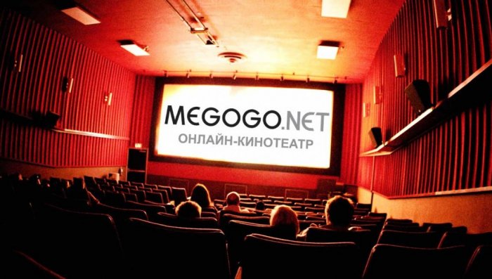 MEGOGO запустил собственные "телеканалы" MEGOGO запустил собственные "телеканалы"