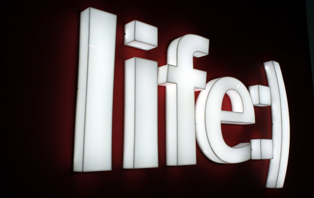 Прибыль life:) за три месяца подскочила почти в десять раз Прибыль life:) за три месяца подскочила почти в десять раз