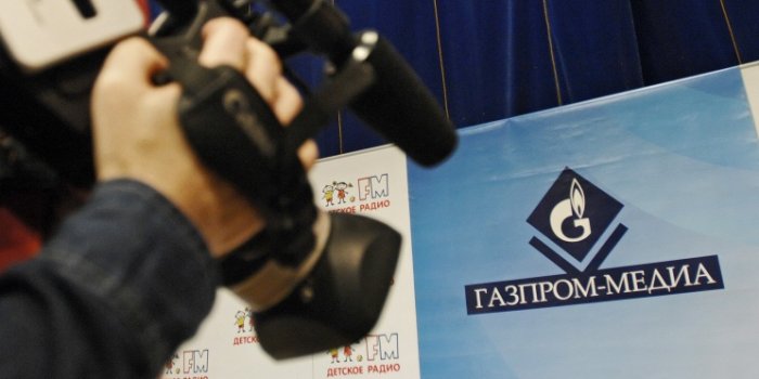 "Газпром-медиа" сократит количество спортивных каналов после сделки с ВГТРК