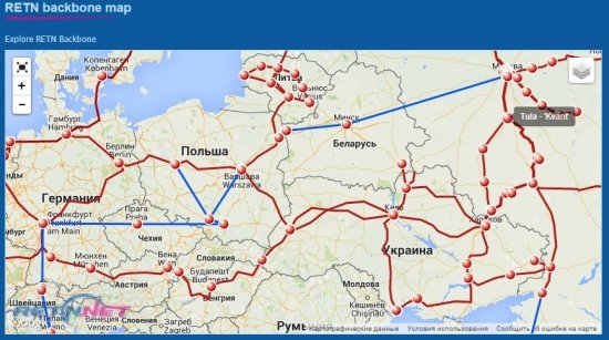 Россия контролирует международный интернет в Украине: миф или реальность?