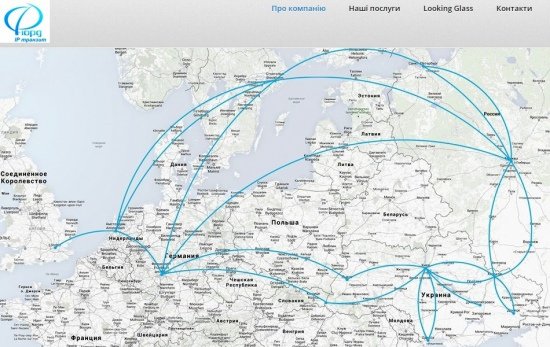 Россия контролирует международный интернет в Украине: миф или реальность?