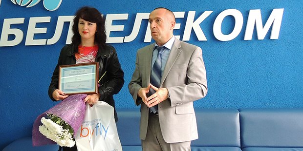 «Белтелеком» подключил 20-тысячного бобруйчанина к высокоскоростному интернету «Белтелеком» подключил 20-тысячного бобруйчанина к высокоскоростному интернету