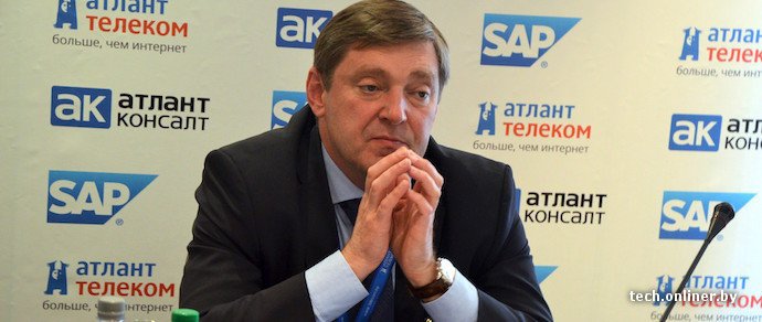 Зао атлант директор