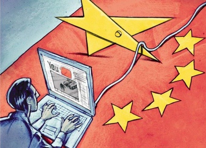 В Китае пользователей VPN начали отключать от сотовой связи