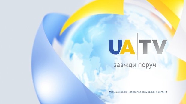 Канал UATV все еще может начать вещание в Беларуси