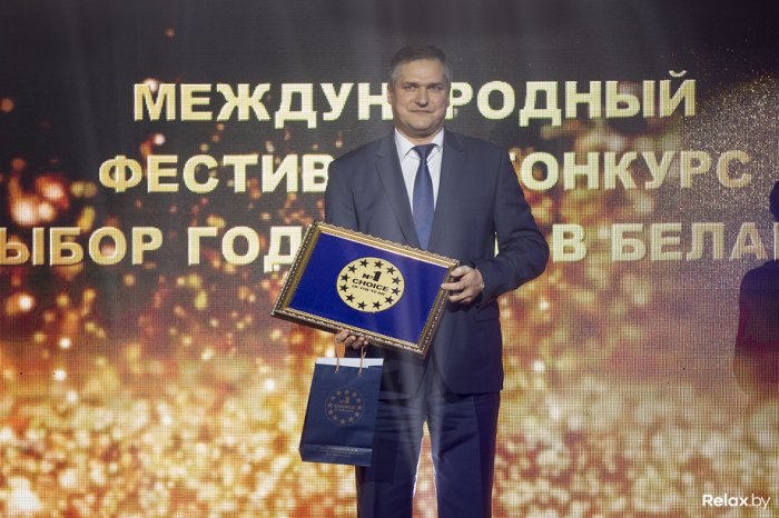 «Атлант Телеком» получил премию «Выбор года – 2015»