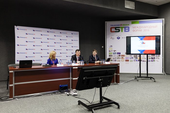 «Триколор ТВ» объявил об итогах деятельности в 2015 году