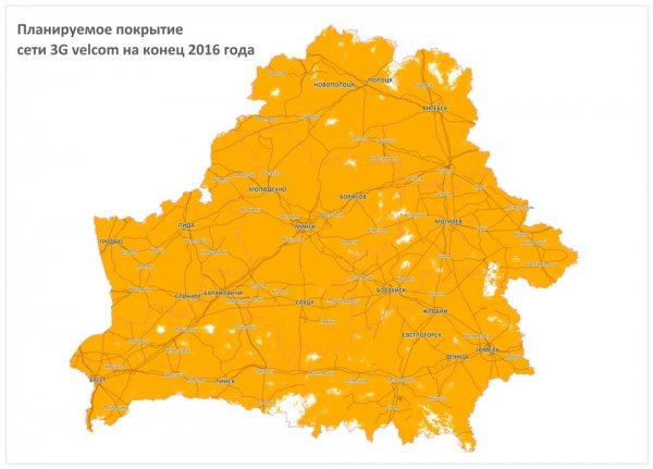 До конца года velcom планирует покрыть 3G-связью 97% территории Беларуси