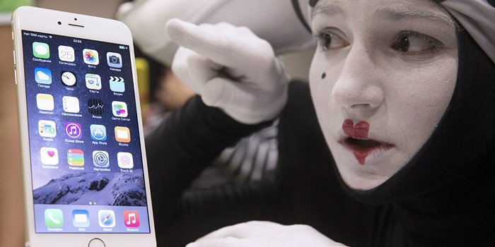 Продажи iPhone в четвертом квартале сократились впервые в истории Продажи iPhone в четвертом квартале сократились впервые в истории