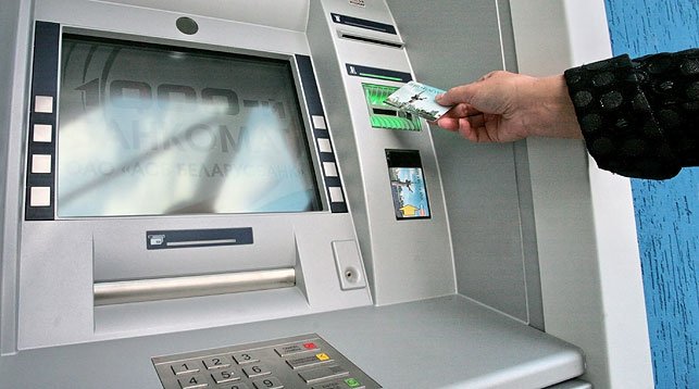Сбои при применении банковских карточек возможны в Беларуси ночью и утром 19 марта
