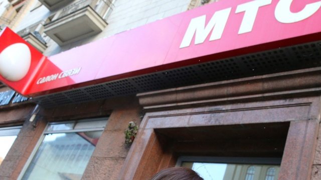 МТС вводит поминутную тарификацию для всех звонков внутри страны