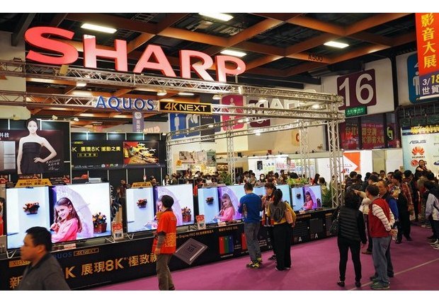 Foxconn купила контрольный пакет Sharp за $3,5 млрд Foxconn купила контрольный пакет Sharp за $3,5 млрд