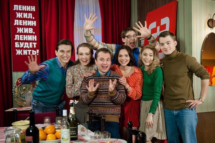 СТС закрывает сериал "Восьмидесятые" СТС закрывает сериал "Восьмидесятые"