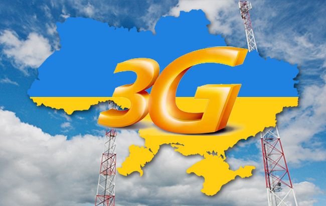 Яцук: Внедрение 3G в Украине придется окупать четверть века
