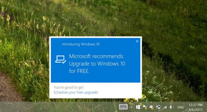 Microsoft перестанет просить пользователей обновиться до Windows 10 с 29 июля Microsoft перестанет просить пользователей обновиться до Windows 10 с 29 июля