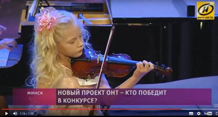 На "Талент краіны" отобрали 48 участников