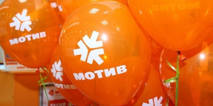 Сеть мобильного оператора "Мотив" "упала" из-за DDoS-атаки
