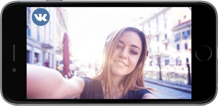 «ВКонтакте» запускает приложение онлайн-трансляций VK Live