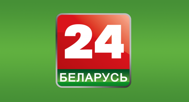 Украіна можа прыпыніць трансьляцыю тэлеканалу "Беларусь 24" на сваёй тэрыторыі Украіна можа прыпыніць трансьляцыю тэлеканалу "Беларусь 24" на сваёй тэрыторыі