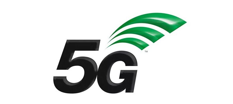 Евросоюз выделил частотный диапазон для технологии 5G Евросоюз выделил частотный диапазон для технологии 5G