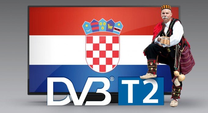 В 2019 году Хорватия планирует перейти на телевизионный стандарт DVB-T2/HEVC