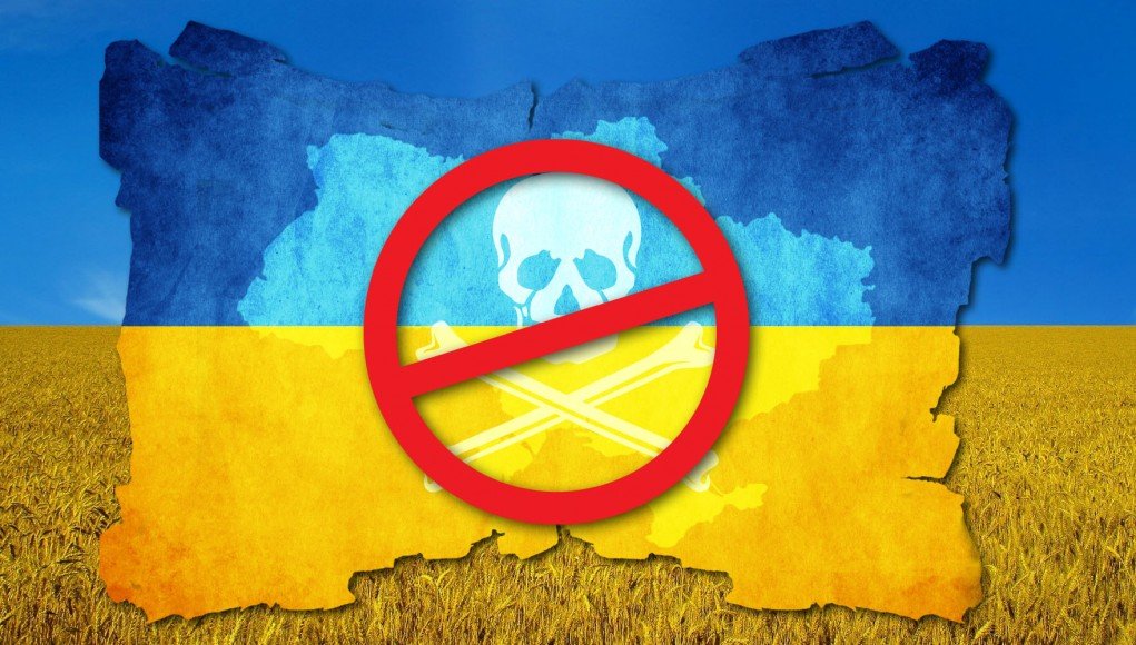 Украине грозят торговые санкции США из-за онлайн-пиратства