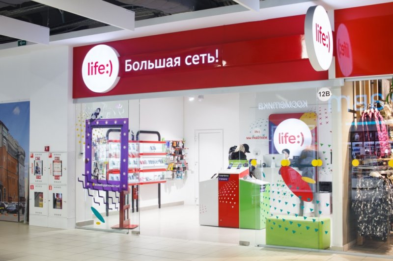 life:) снизил цены на роуминг